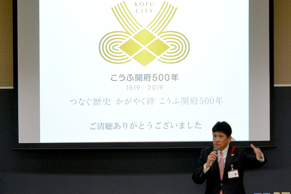 10月19日 市長特別講義の写真2