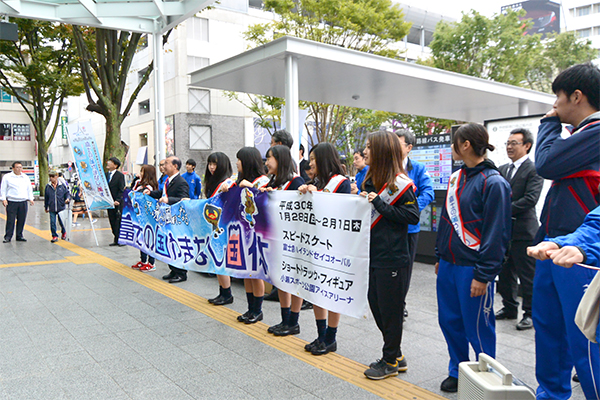 10月20日 富士の国やまなし国体100日前PR活動の写真2