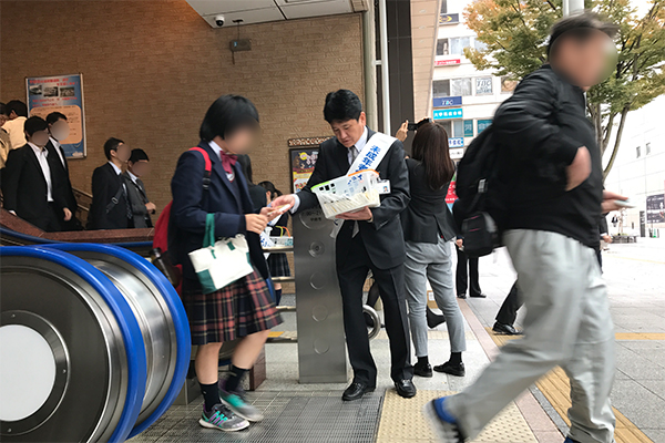 10月24日 未成年者飲酒防止キャンペーンの写真2