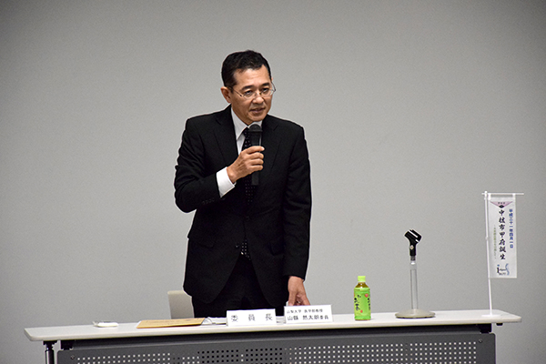 10月24日 「(仮称)甲府市総合健康支援センター検討委員会」委嘱状交付式・第1回会議の写真2