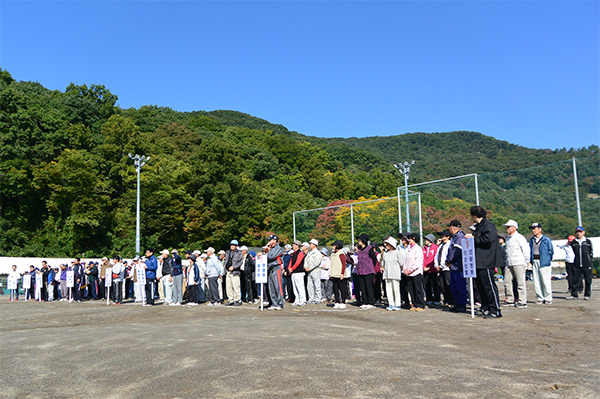 10月27日 第43回甲府市高齢者スポーツ大会の写真2