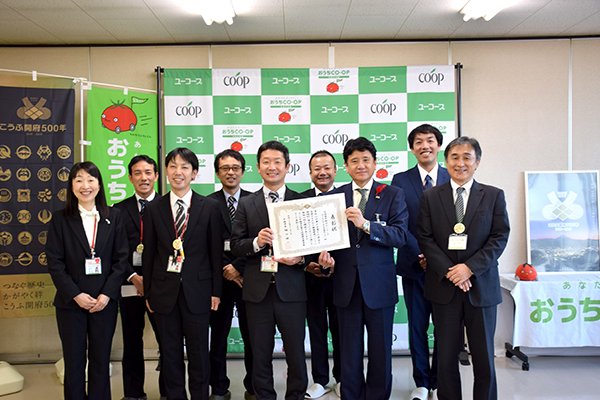 11月1日 甲府市子育て応援優良事業者表彰式の写真2