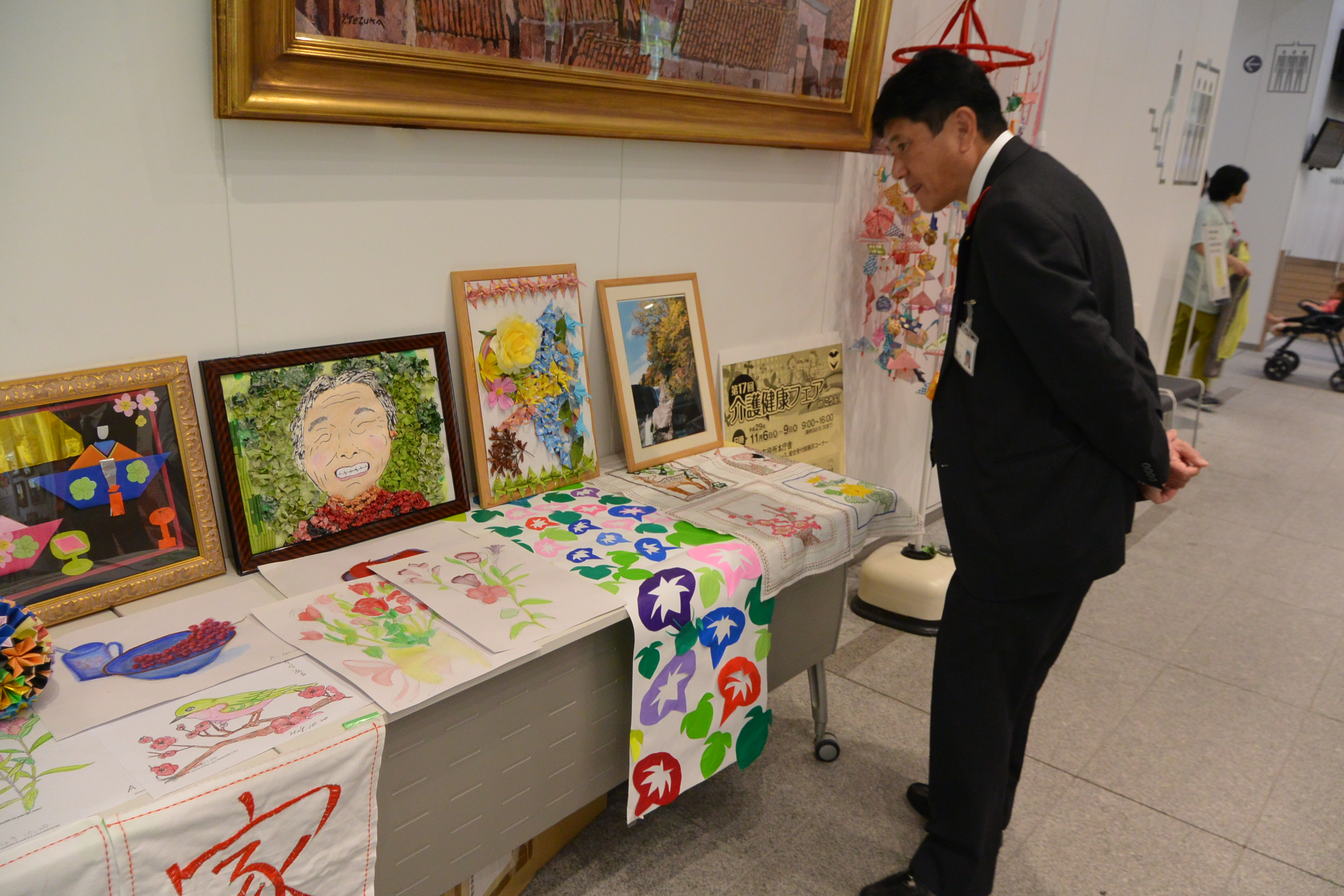 11月7日 第17回介護健康フェアinこうふの写真2