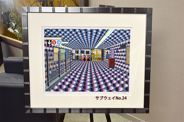 11月16日 現代美術作家 佐藤正明様の絵画寄贈に伴う表敬訪問の写真2