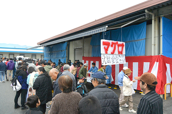11月18日 甲府市地方卸売市場消費者感謝デーの写真2