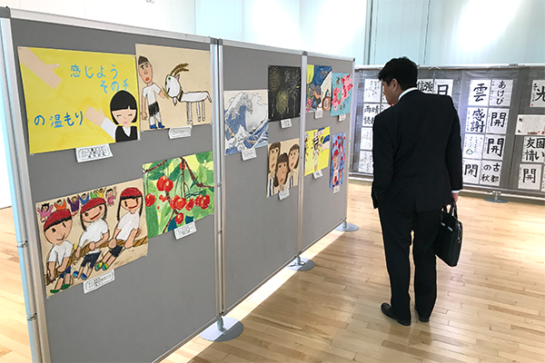 11月22日 甲府市・大和郡山市児童・生徒作品展の写真2