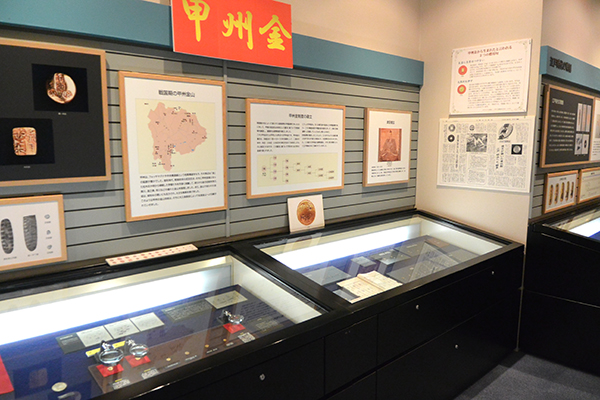12月13日 山梨中銀金融資料館「山梨近代化の父 栗原信近 展」の写真4