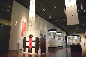 1月19日 山梨県立博物館シンボル展「よみがえる!甲府道祖神祭り」の写真4
