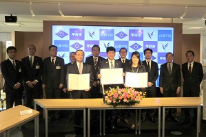 1月31日 甲府市と山梨学院大学及び山梨学院短期大学との包括的連携に関する協定 締結式の写真2