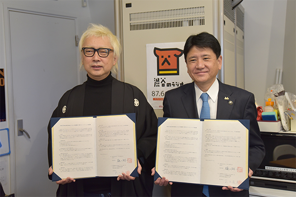 2月21日 特定非営利活動法人CQとの地方創生に関するパートナーシップ協定締結式の写真1