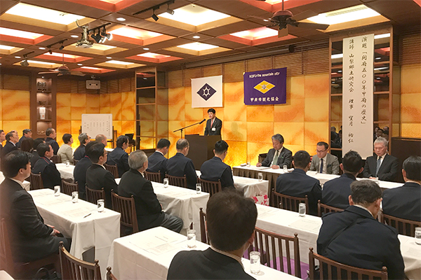 2月28日 平成29年度優良観光従業員表彰式の写真1