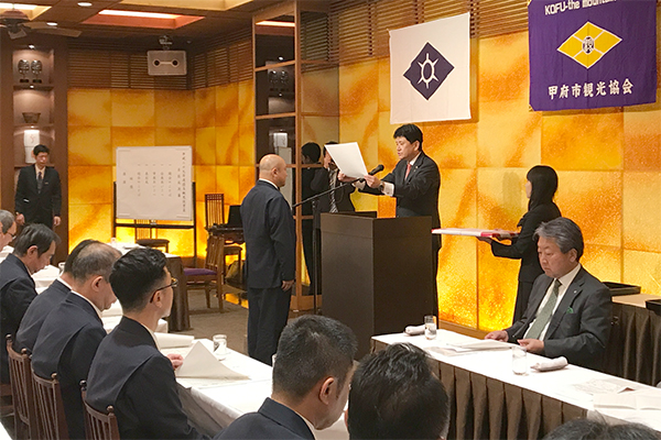 2月28日 平成29年度優良観光従業員表彰式の写真2