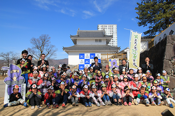 3月3日 こうふ開府500年記念事業「ミズノ流忍者学校」の写真2
