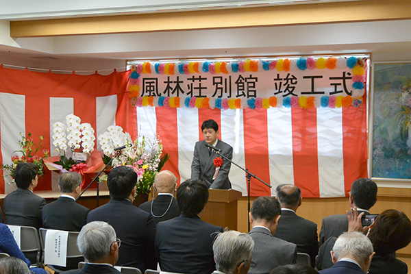 3月26日 社会福祉法人さくら会 特別養護老人ホーム風林荘 竣工式の写真2