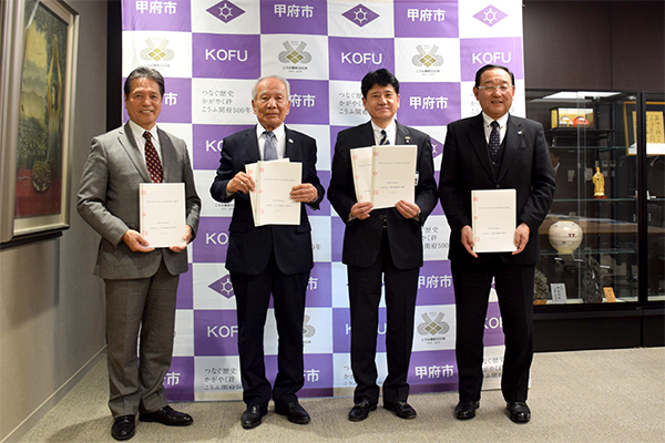 3月27日 「甲府市における自治会への加入促進に関する協定書」締結式の写真2