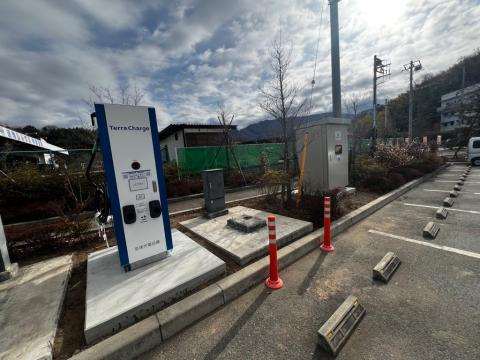 EV急速充電器(中道交流センター)