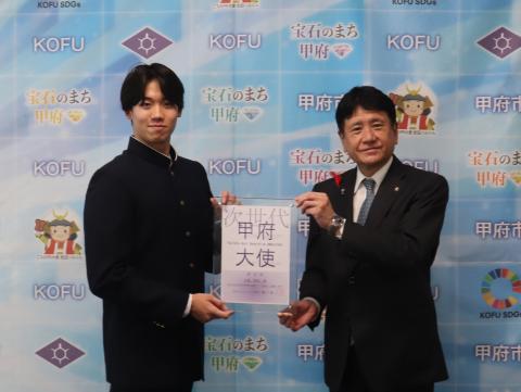大森理央さん