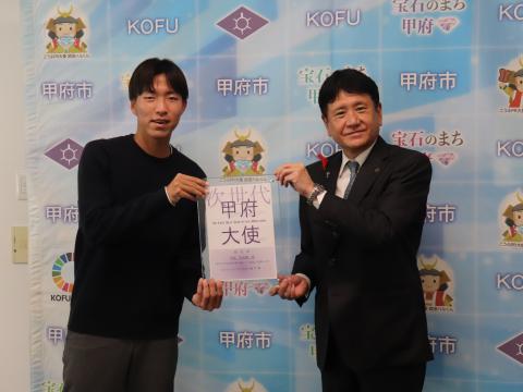 中前孝至朗さん