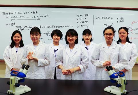 山梨英和高等学校自然科学部