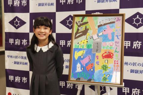 望月美玖さん