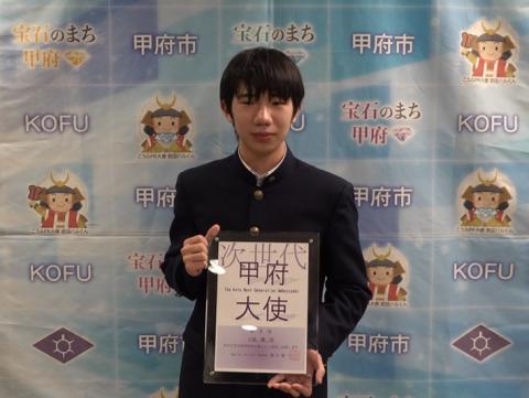 小池楓さん