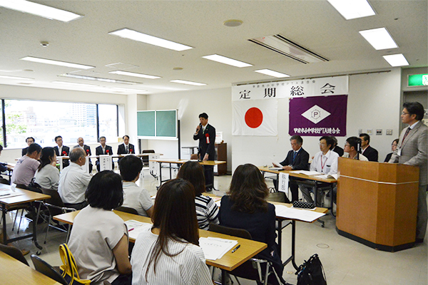 甲府市小中学校PTA連合会定期総会の写真2
