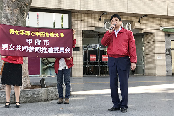 男女共同参画推進週間街頭啓発活動の写真2