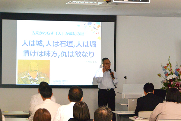 職員研修講演会の写真3