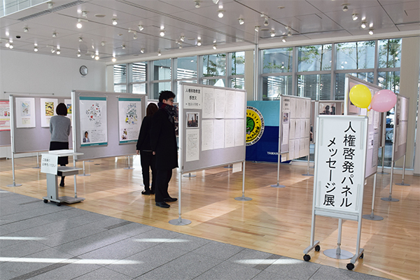 命のメッセージ展の様子3