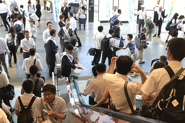 第68回社会を明るくする運動の写真3
