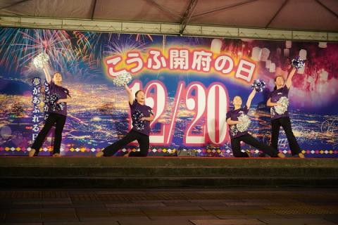 2024122001