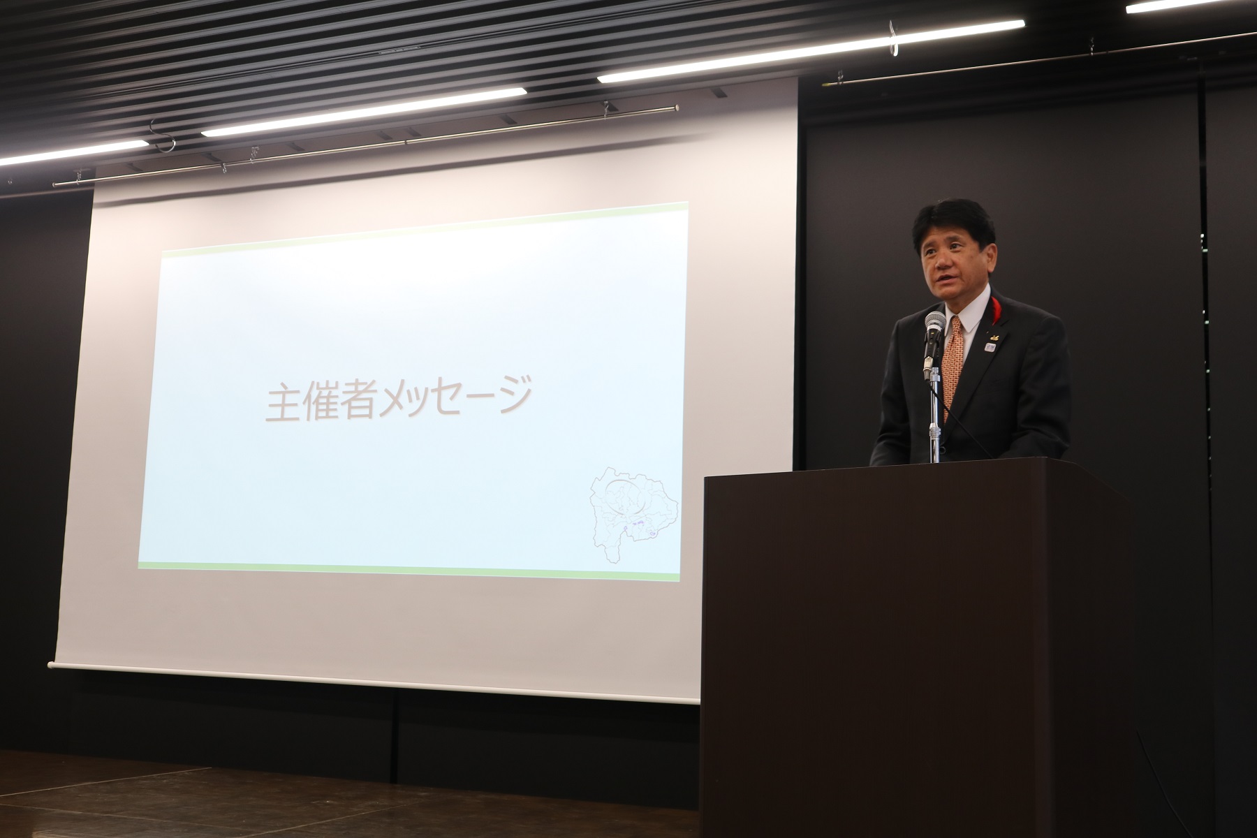 みらい協創研究会第1回公開セミナーの写真1