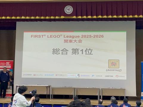 20251215-2