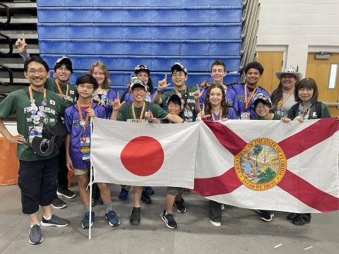 2025FLL02