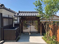 木戸門