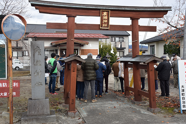 こうふ開府500年記念事業大里地区上九一色地区歴史探訪の写真4