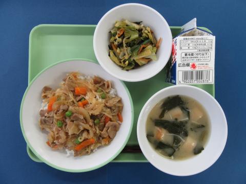 410給食メニュー