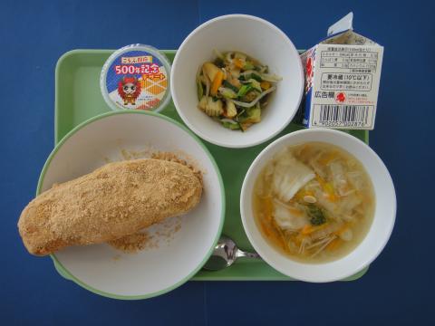 411給食メニュー