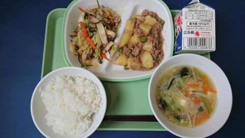 R10517給食メニュー