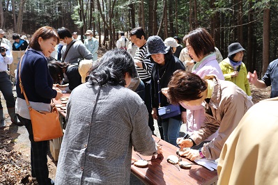 第9回山梨県人会連合会水源林植樹会の写真2