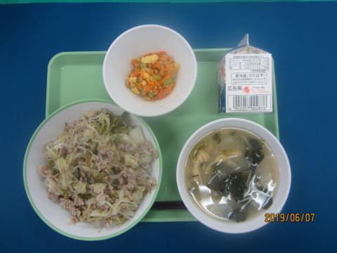 R10607給食メニュー