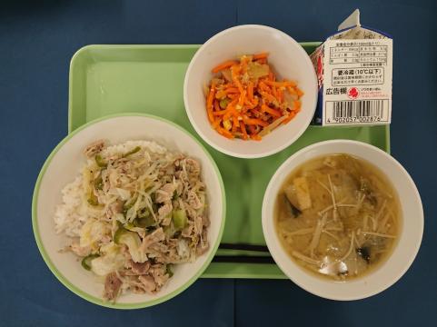 R10624給食メニュー