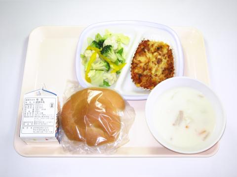 20190613給食メニュー