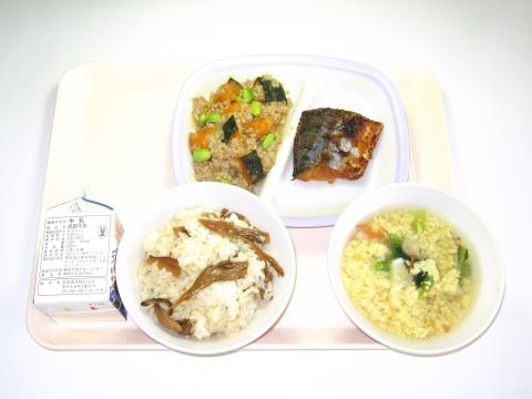 20190617給食メニュー