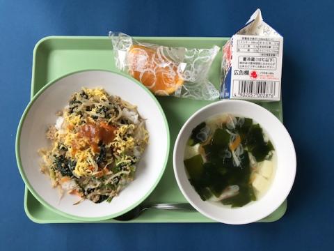 R10704給食メニュー