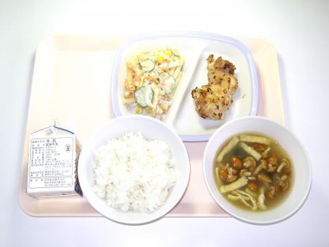 20190903給食メニュー