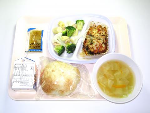 20190912給食メニュー