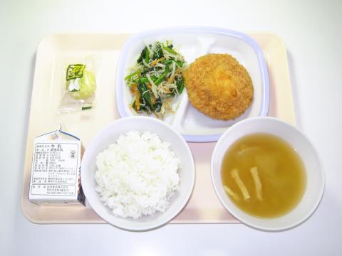 20190913給食メニュー