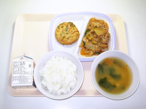20190920給食メニュー