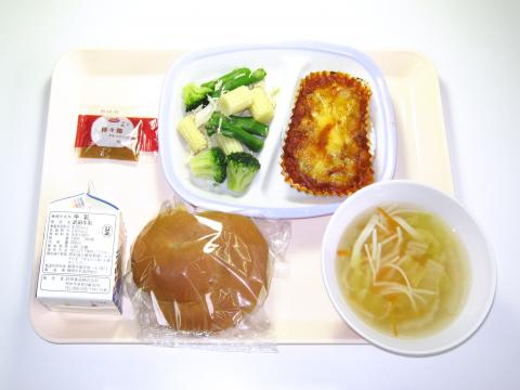 20190926給食メニュー